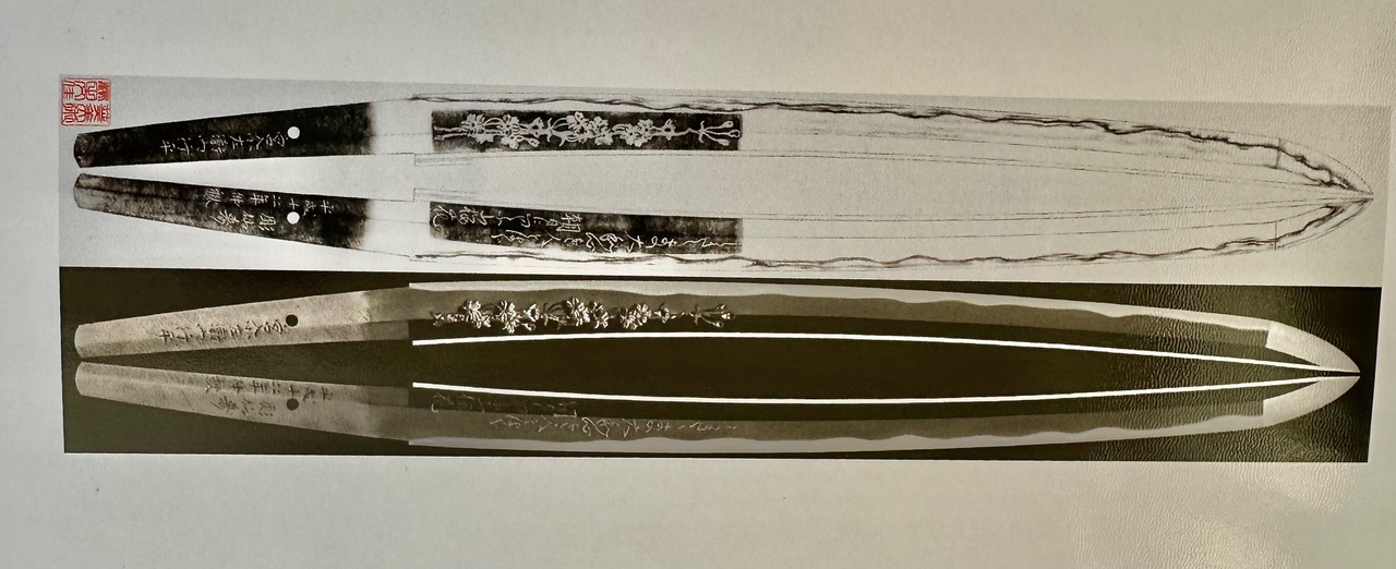 #5 Soul of the Samurai